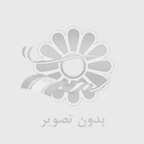انواع لوله فولادي برق گالوانيزه گرم و سرد